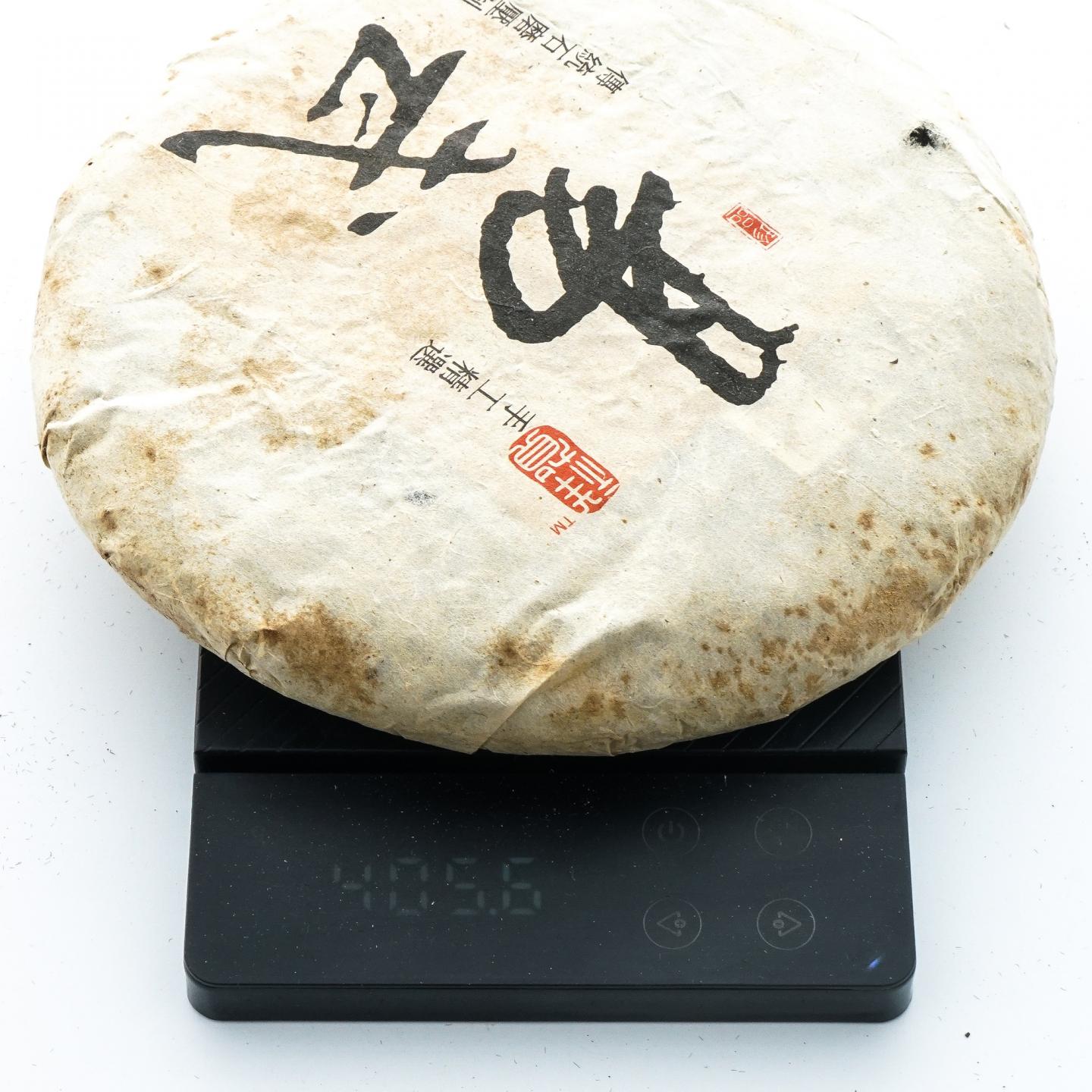 2005年 祥贺 手工精选 易武正山青饼 一捆 7饼*约409克 干仓