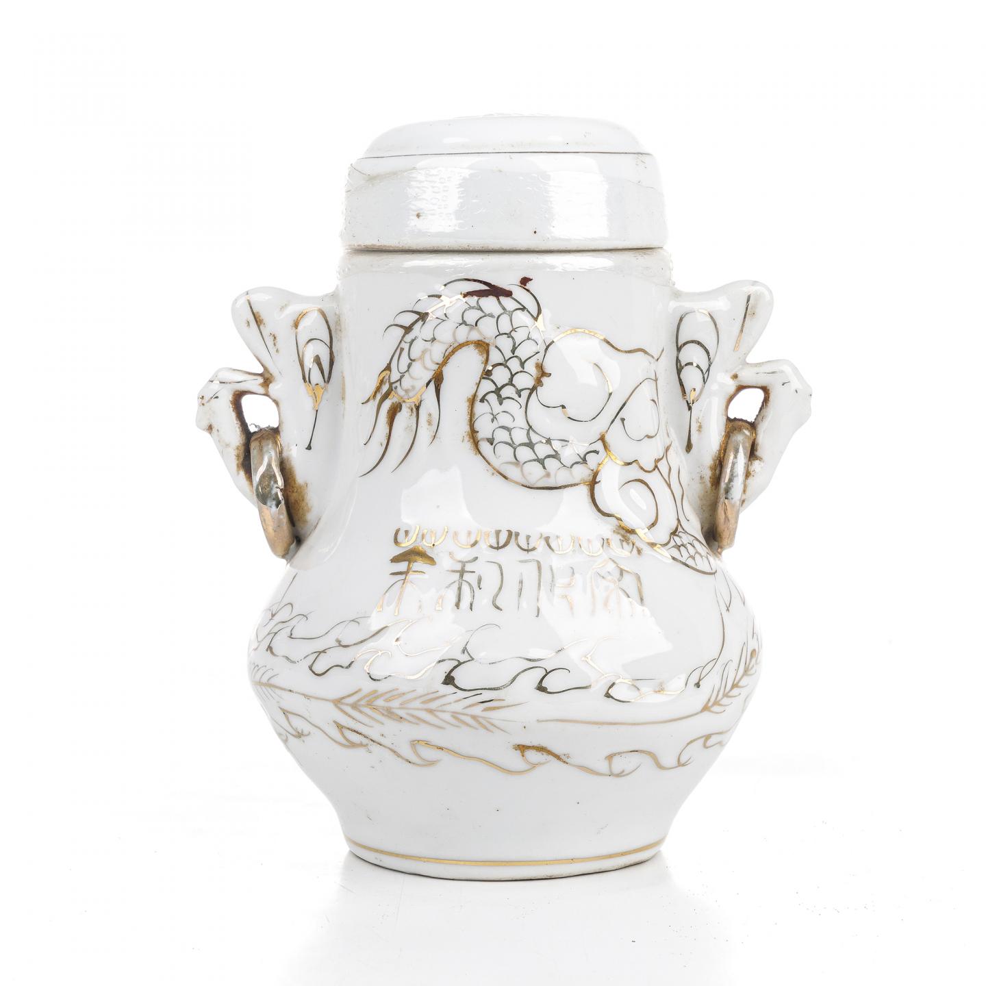 1980年代 福安赛岐 描金龙凤纹白瓷瓶老茉莉花茶一罐 约590g 干仓