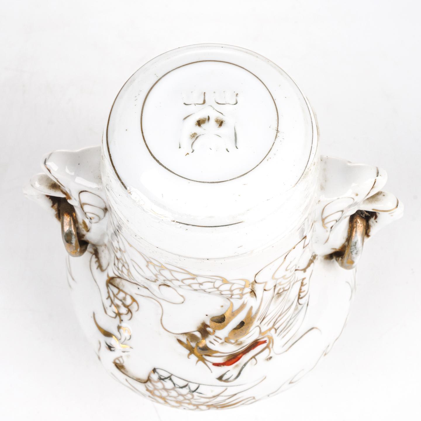 1980年代 福安赛岐 描金龙凤纹白瓷瓶老茉莉花茶一罐 约590g 干仓