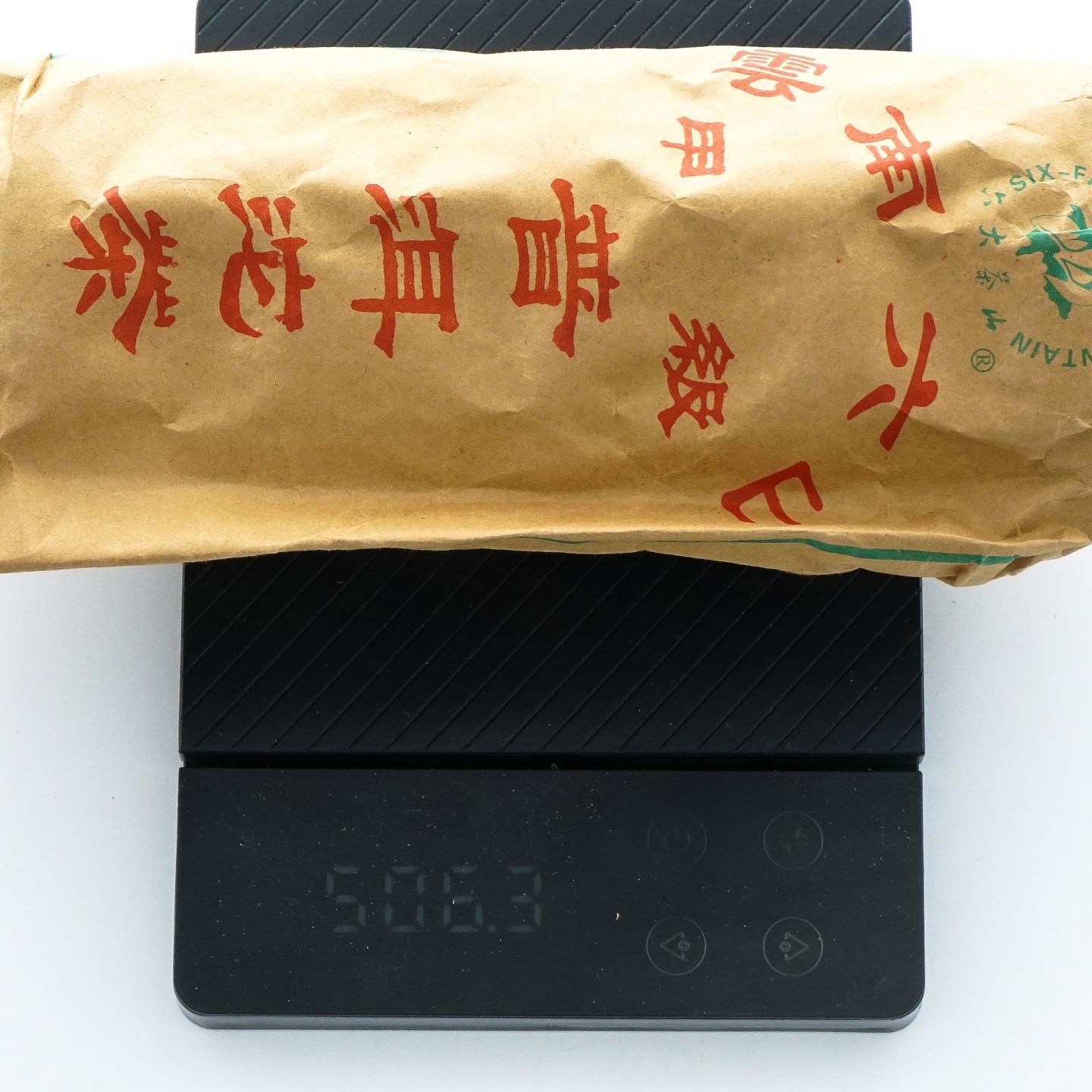 2006年 云南六山 601 甲级普洱沱茶 熟茶 约500克 干仓