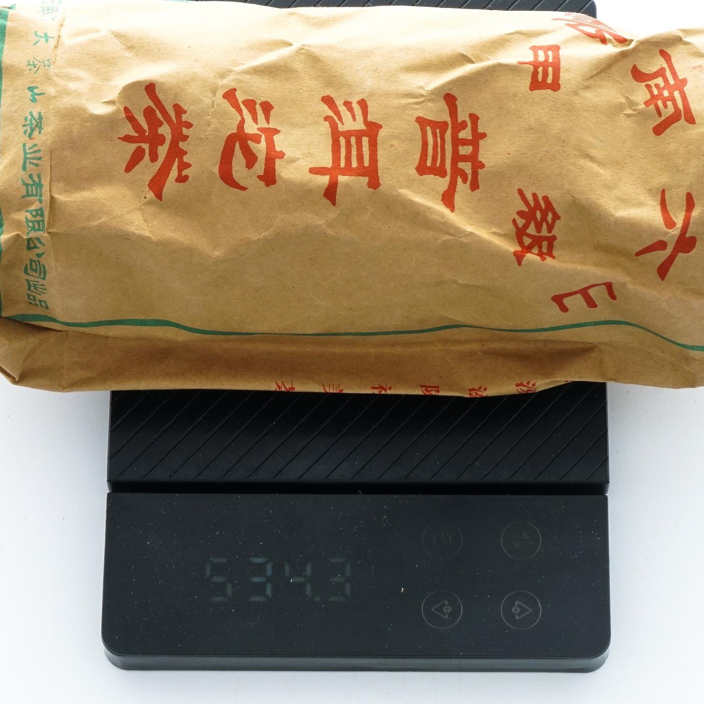 2006年 云南六山 甲级普洱沱茶 601 熟茶 约500克 干仓