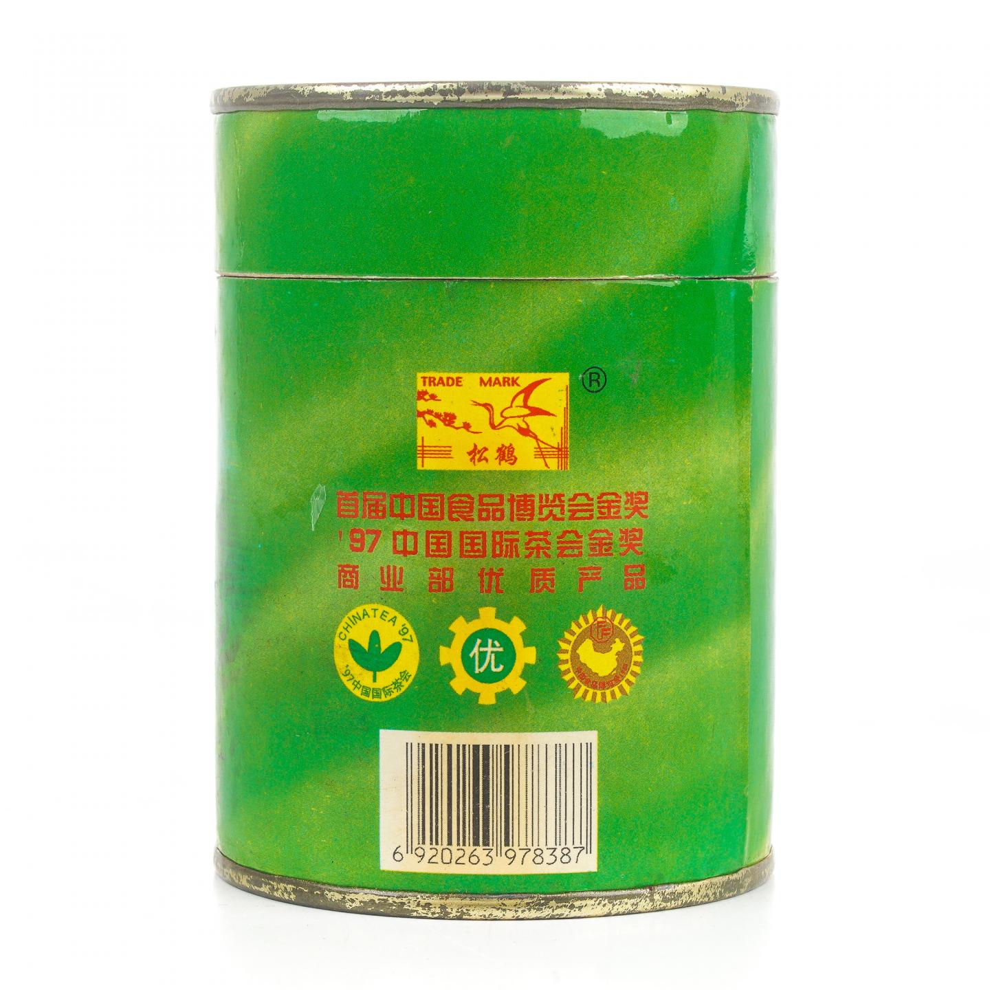 国营北硿华侨茶厂 闽南水仙 干仓 50g