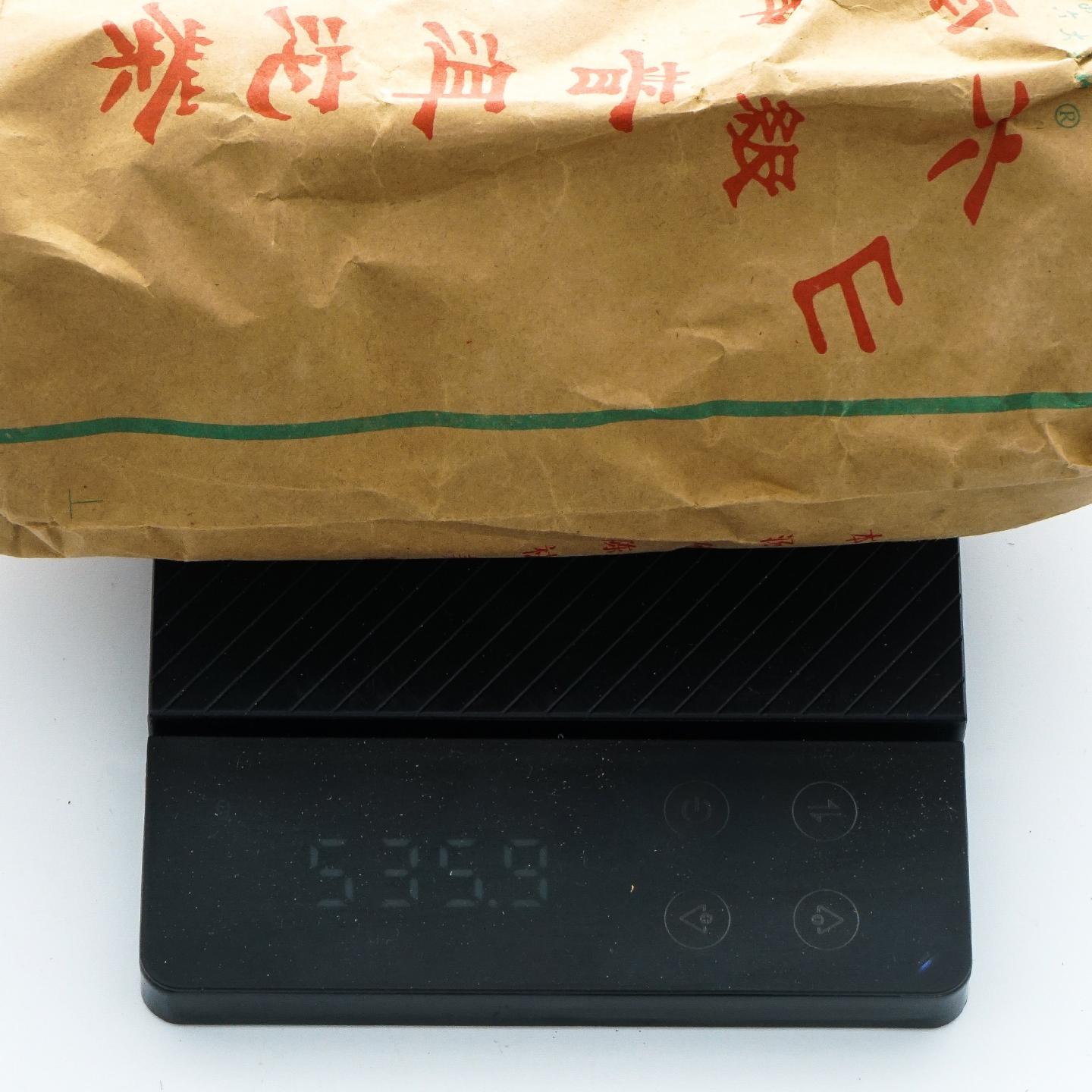 2006年 云南六山 甲级普洱沱茶 601 熟茶 约500克*2条 干仓