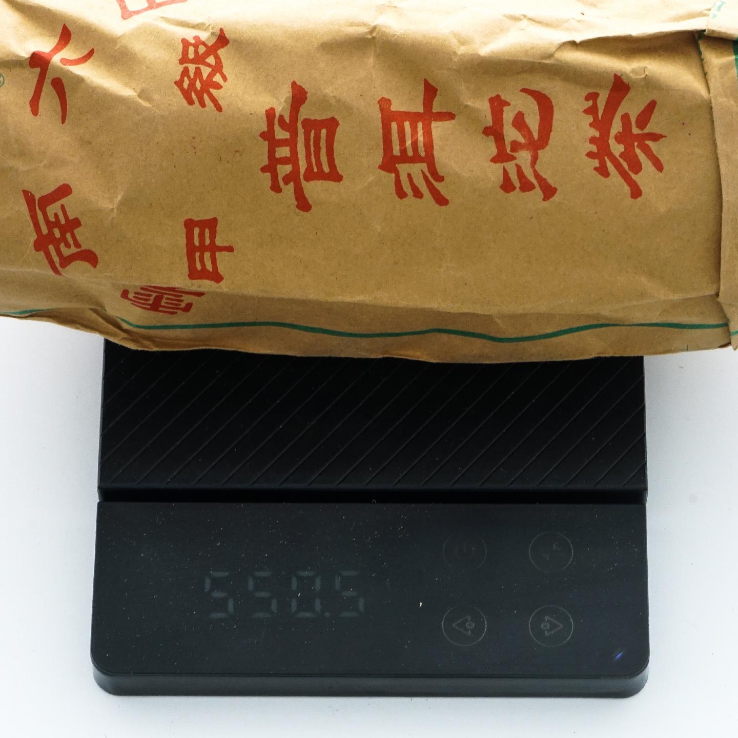 2006年 云南六山 甲级普洱沱茶 601 熟茶 约500克*2条 干仓