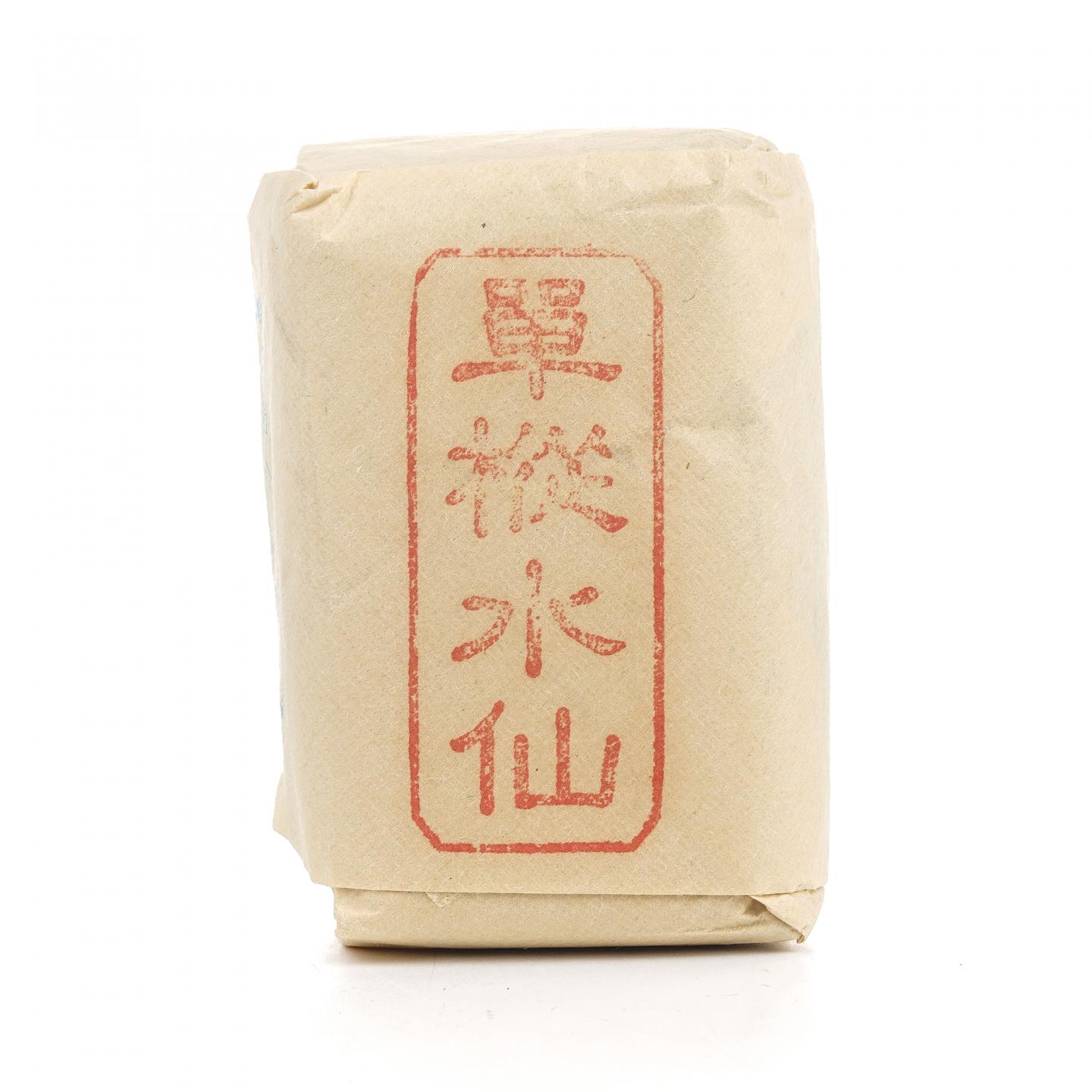 1990年代 中茶公司出口金记茶行 甲级武夷名枞单枞水仙 50g 干仓