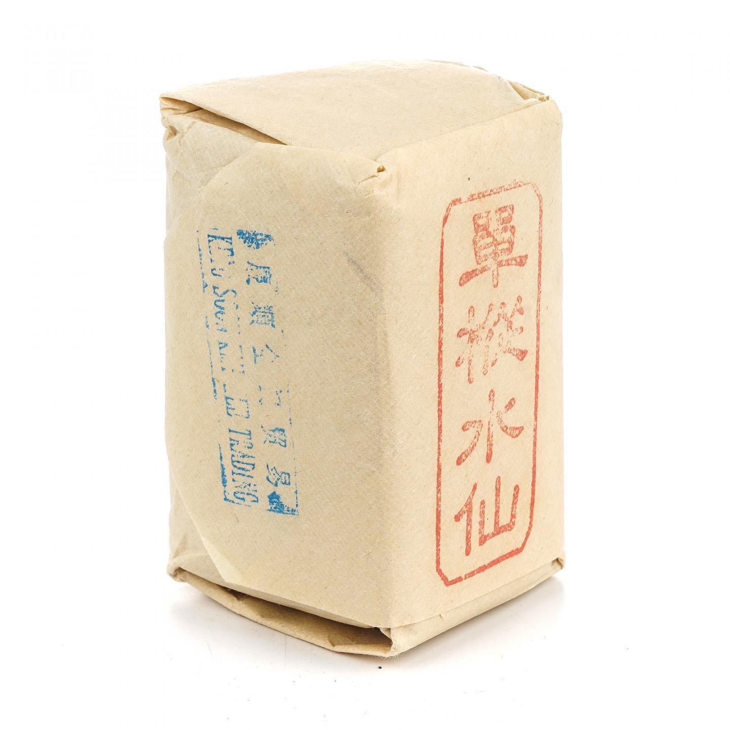 1990年代 中茶公司出口金记茶行 甲级武夷名枞单枞水仙 50g 干仓