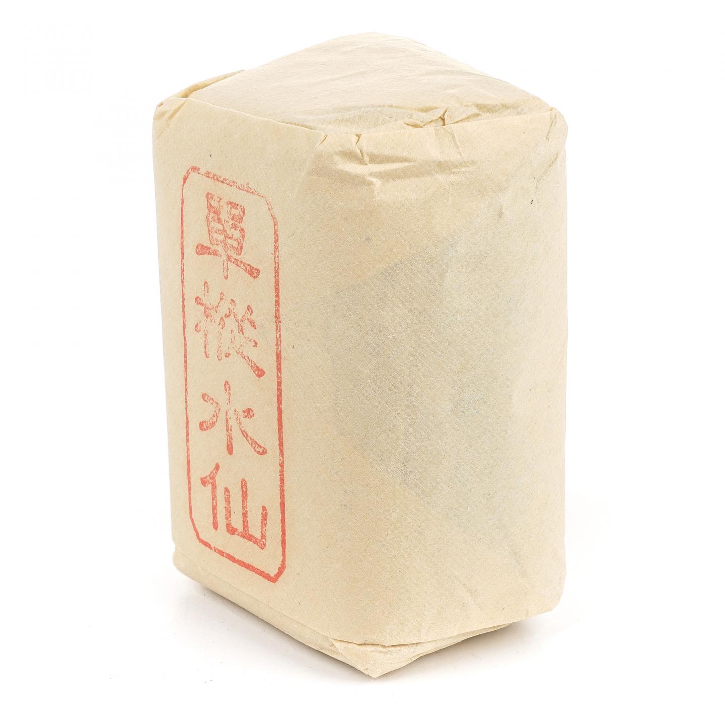 1990年代 中茶公司出口金记茶行 甲级武夷名枞单枞水仙 50g 干仓