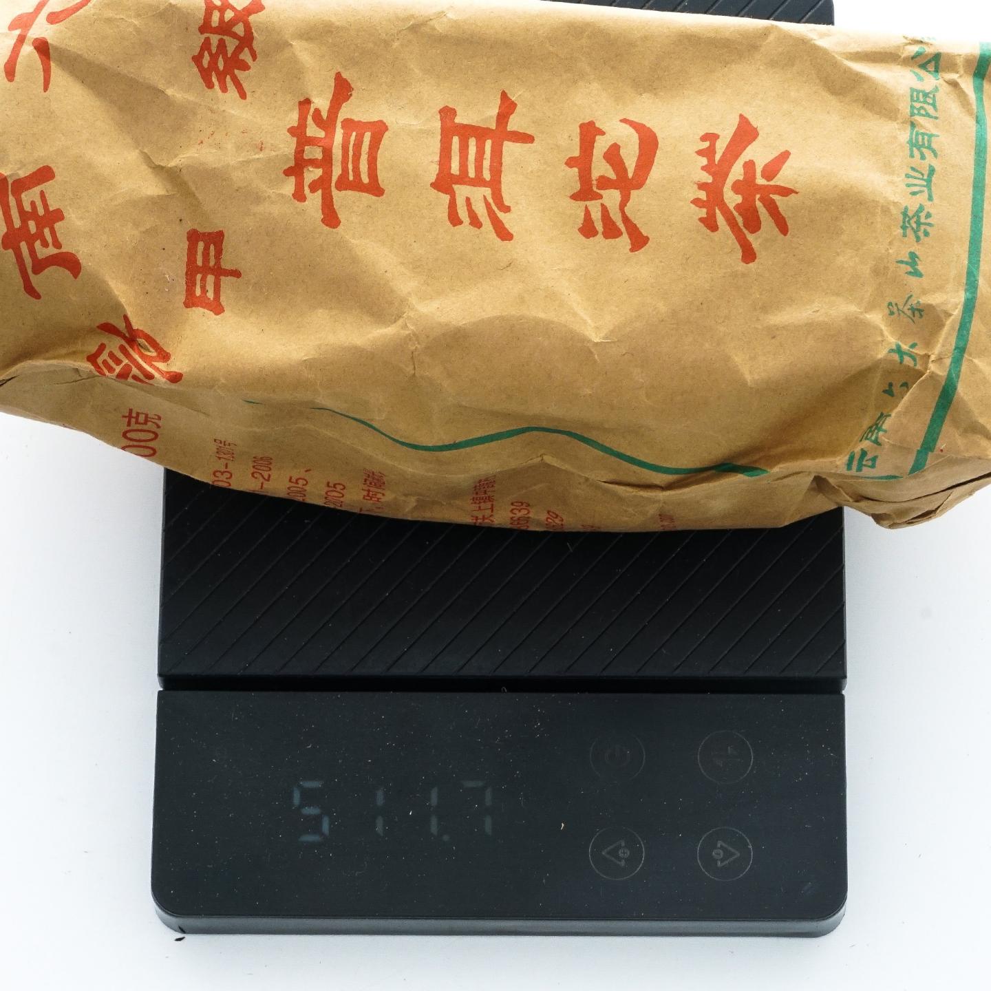 2006年 云南六山 甲级普洱沱茶 601 熟茶 约500克*4条 干仓