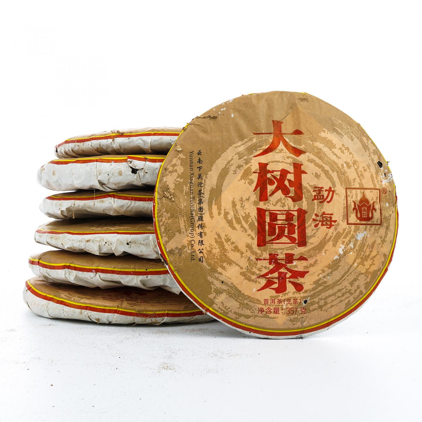 2014年 云南下关 勐海大树圆茶一提 7饼*357克 干仓
