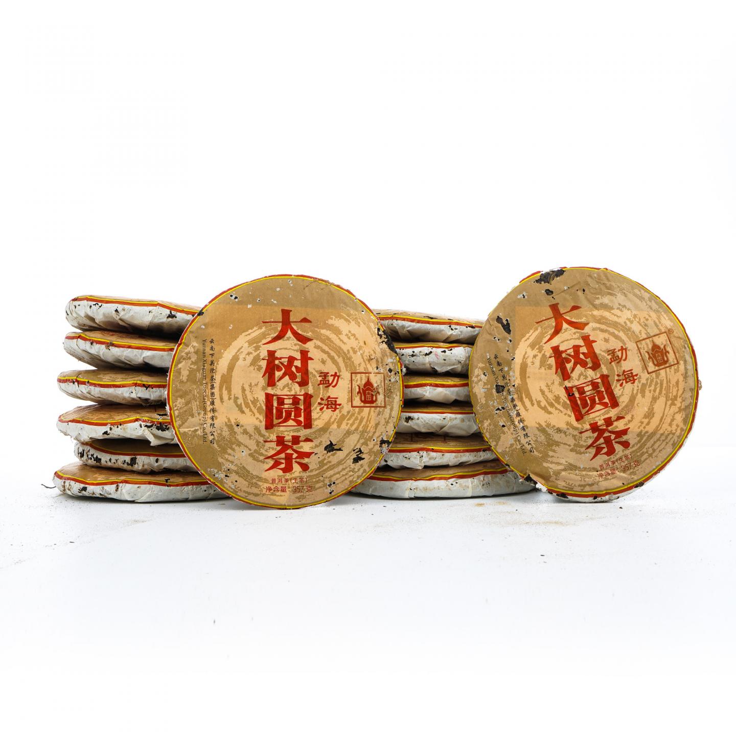 2014年 云南下关 勐海大树圆茶 2提*7饼*357克 干仓