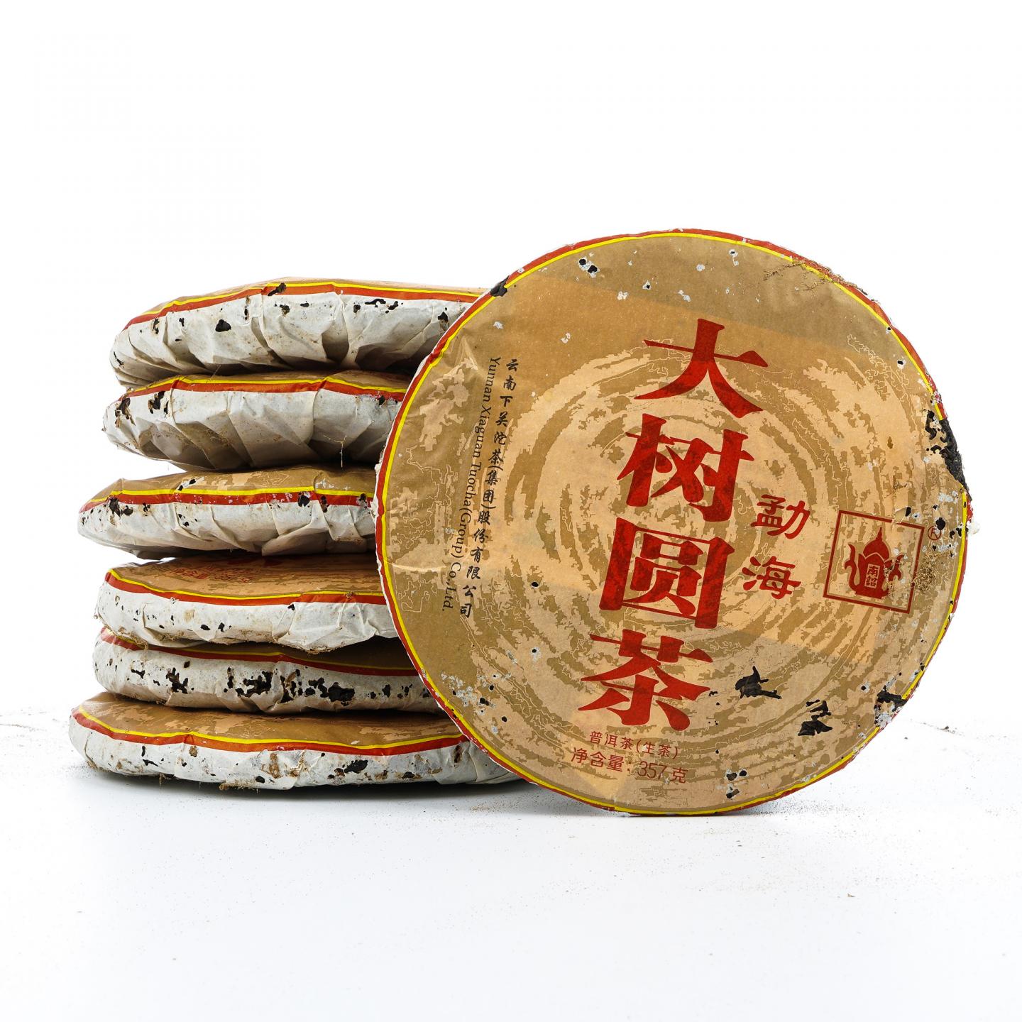 2014年 云南下关 勐海大树圆茶 2提*7饼*357克 干仓