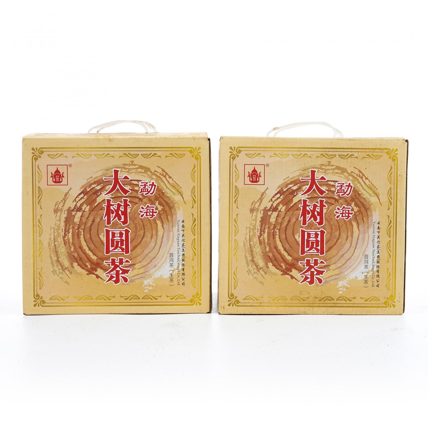 2014年 云南下关 勐海大树圆茶 2提*7饼*357克 干仓
