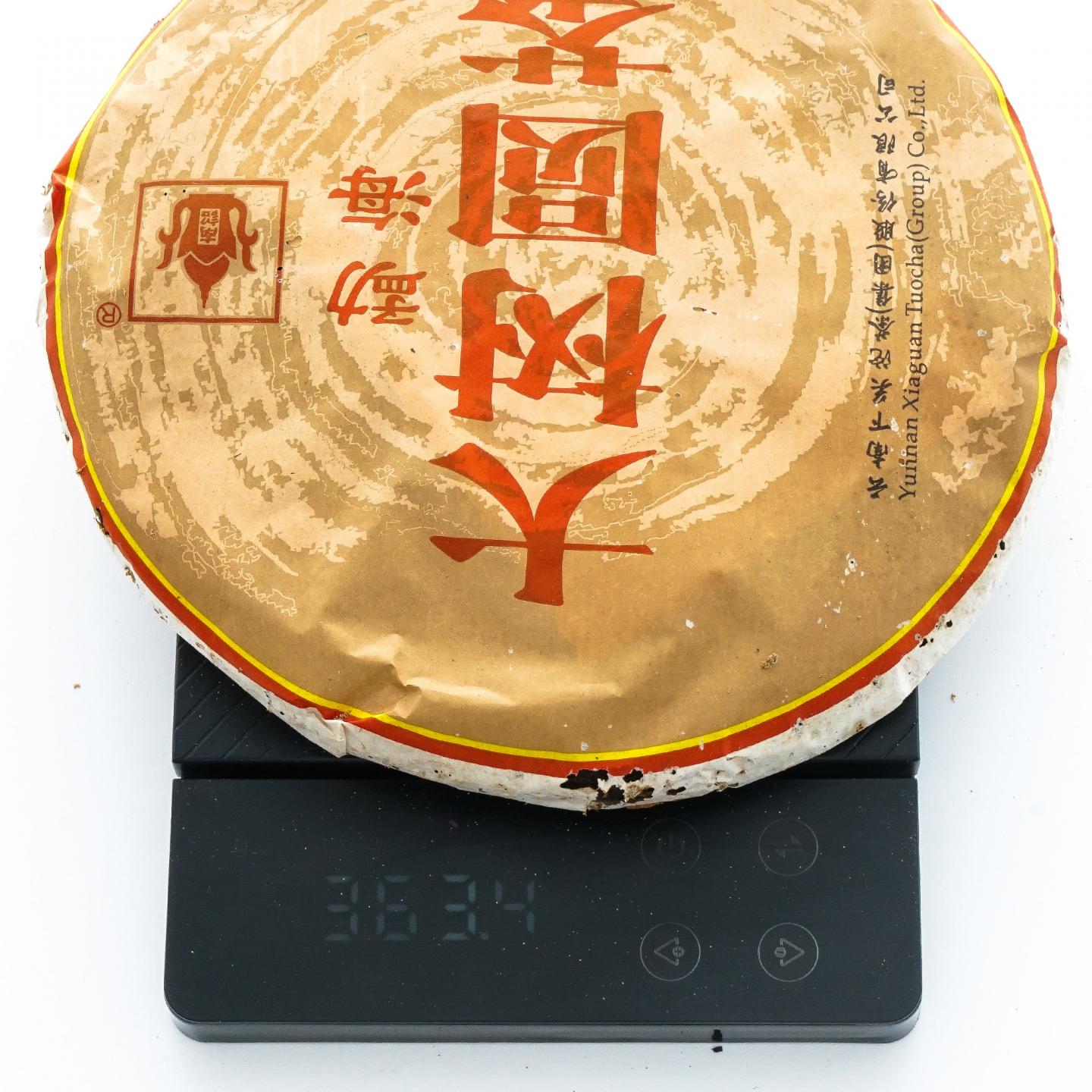 2014年 云南下关 勐海大树圆茶 2提*7饼*357克 干仓