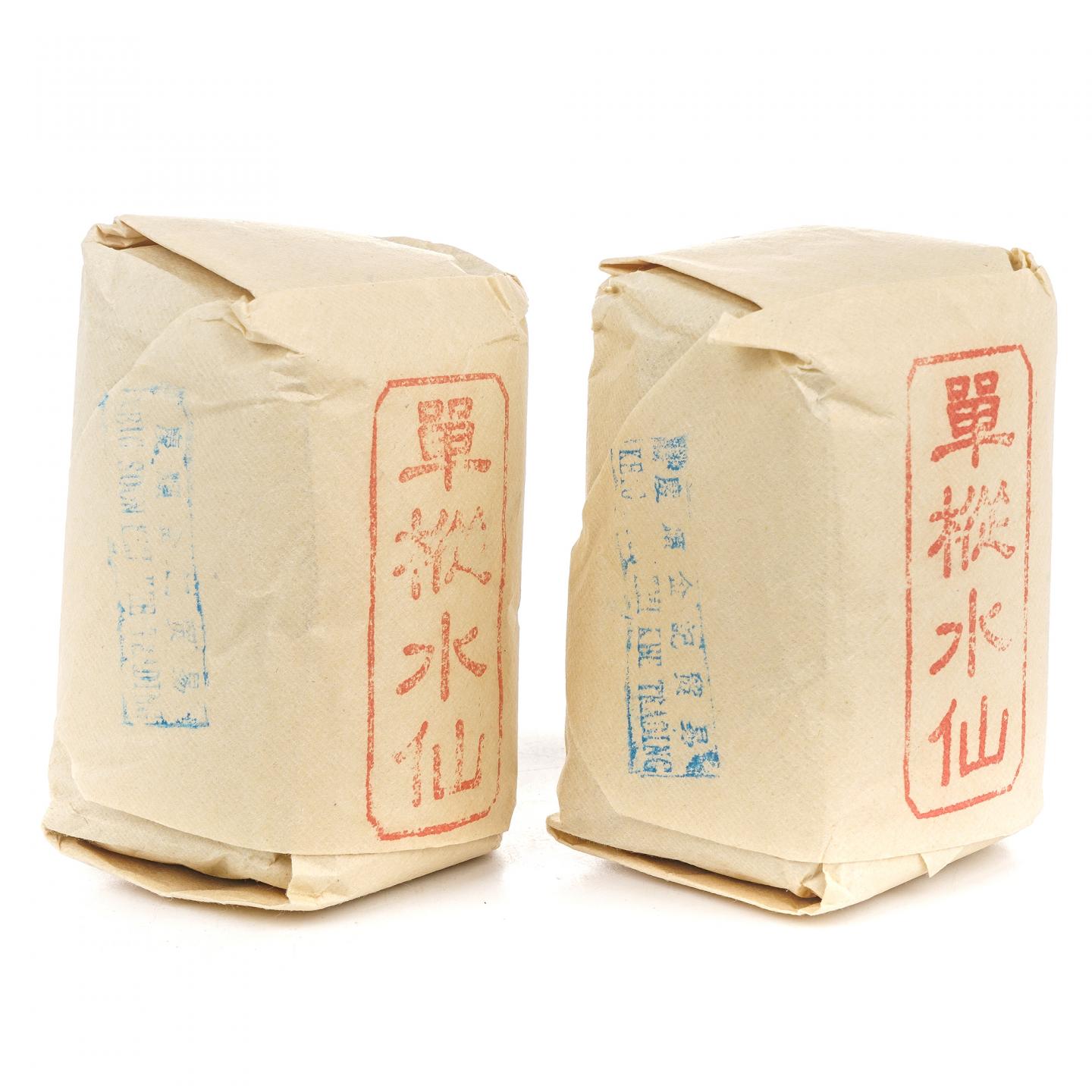 1990年代 中茶公司出口金记茶行 甲级武夷名枞单枞水仙 2包*50g 干仓