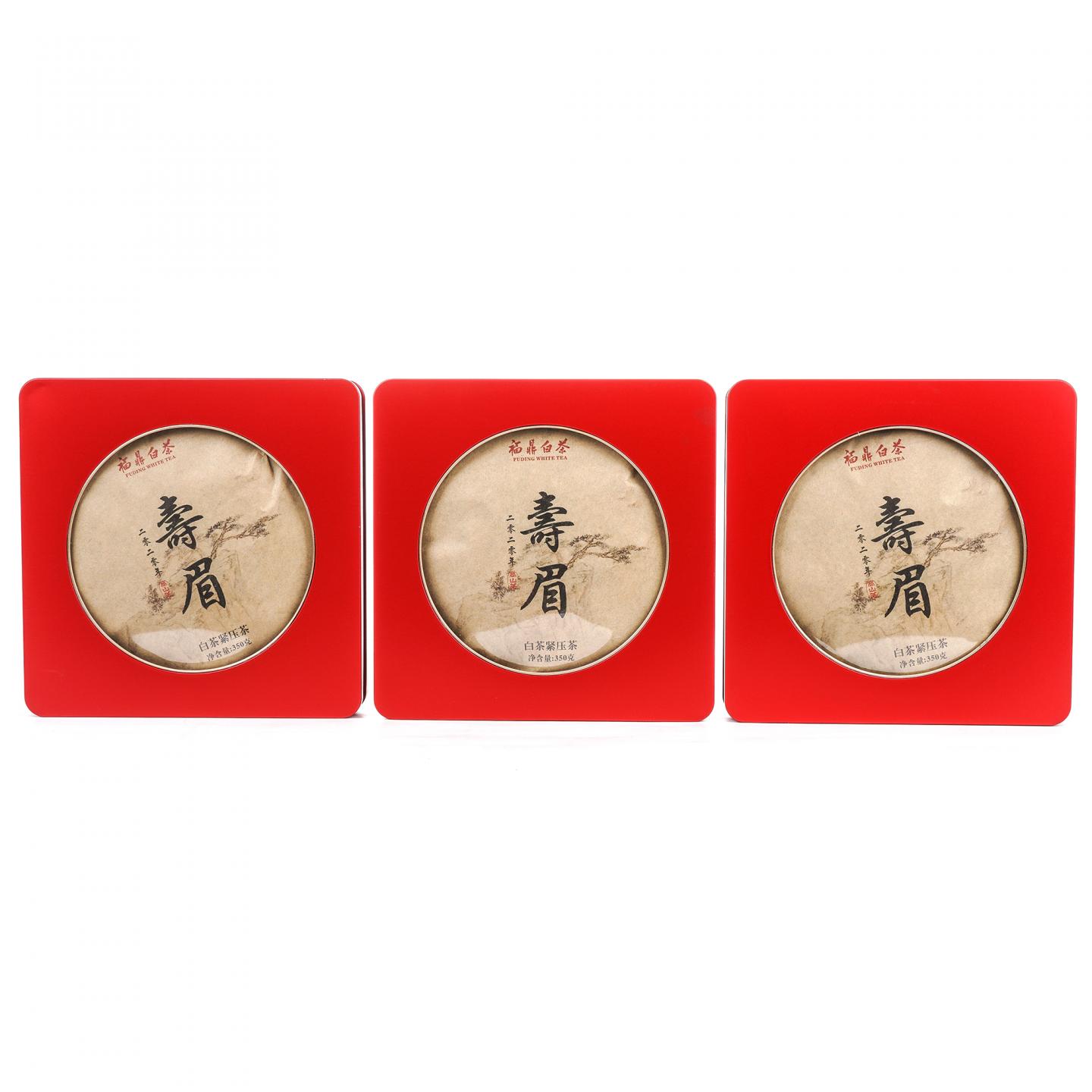 2020年 福鼎白茶 寿眉 三饼*350g 干仓