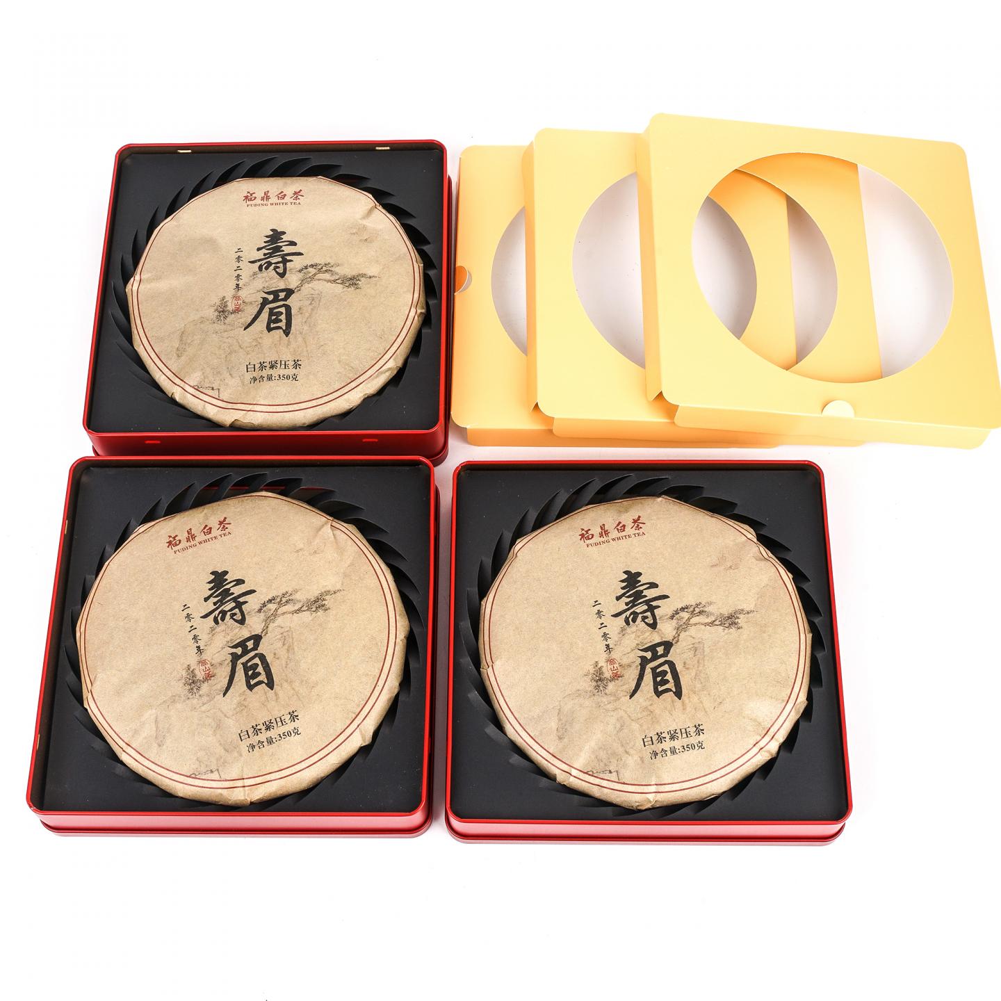 2020年 福鼎白茶 寿眉 三饼*350g 干仓