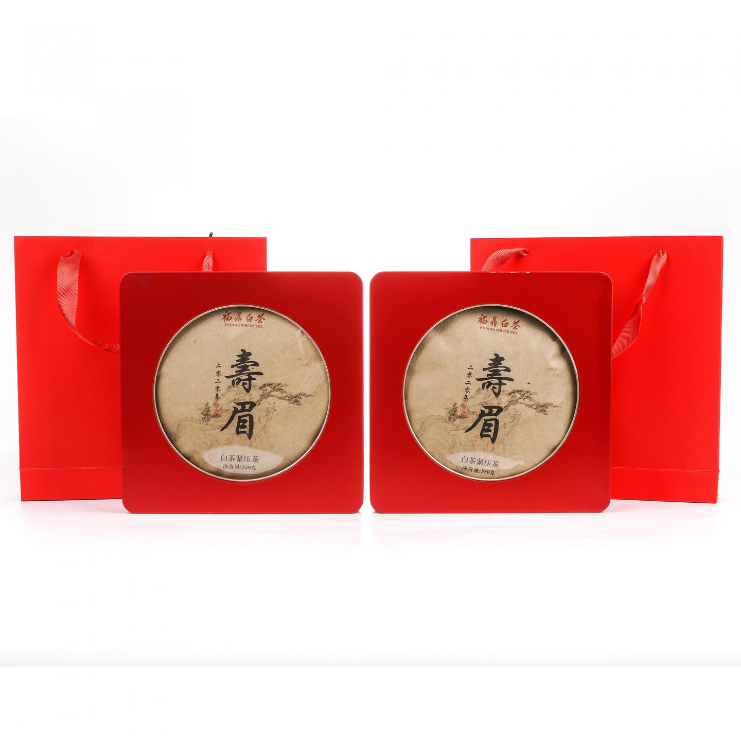 2020年 福鼎白茶 寿眉 两饼*350g 干仓