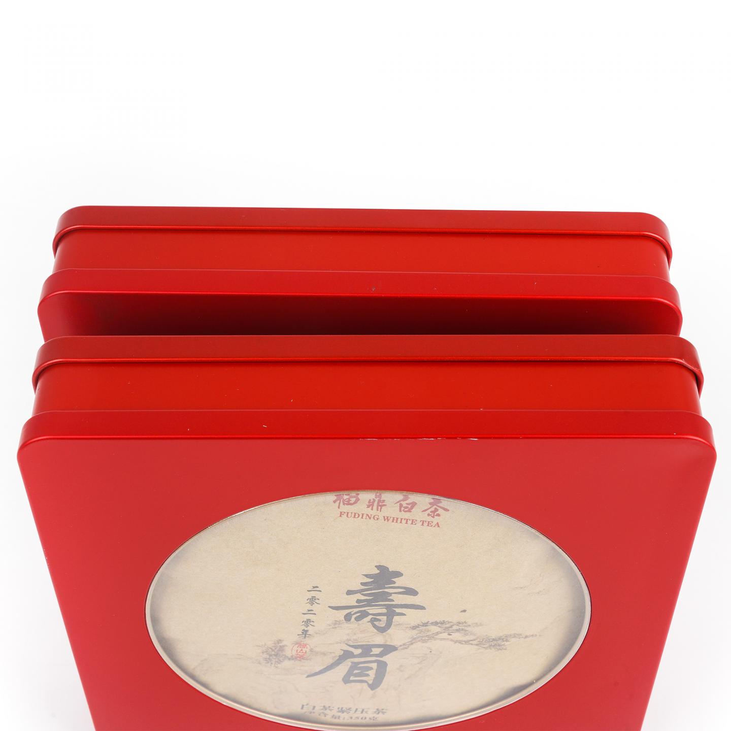2020年 福鼎白茶 寿眉 两饼*350g 干仓