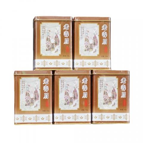 2000年 出口级福鼎白茶 老寿眉 5罐*100克 干仓