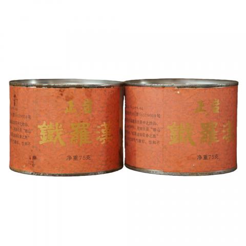 1990年代 武夷山市茶叶总厂 正岩铁罗汉 两罐*75克 干仓