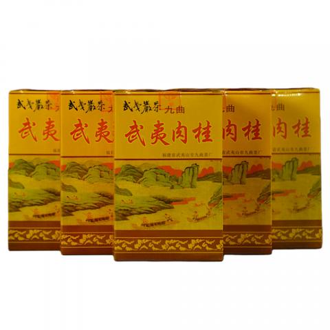 1999年 武夷山市九曲茶厂 正岩精品肉桂 5盒*50克 干仓