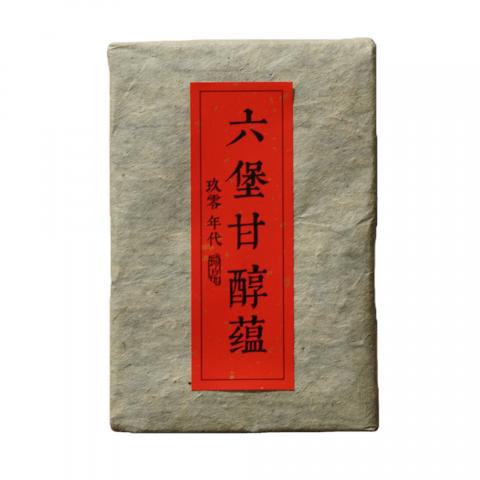 1990年代 老六堡茶砖 一片 约450克