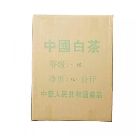 2000年 出口北美白茶 一级寿眉一箱 约24斤 干仓