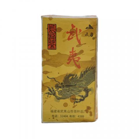1990年代 武夷山茶叶总厂出品 乌龙茶 一盒*100g 干仓
