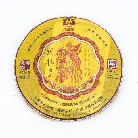 2011年 大益“凤柱”圆茶 普洱茶生茶 约355克 干仓