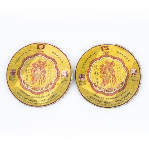 2011年 大益“凤柱”圆茶 普洱茶生茶 2饼 总约718克 干仓
