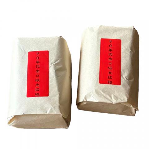 1990年代 出口级大红袍 2包*125g 干仓