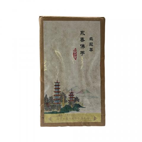 1998年 国营北硿华侨茶厂出品 佛手原料压制佛手砖 一片 1000克 干仓