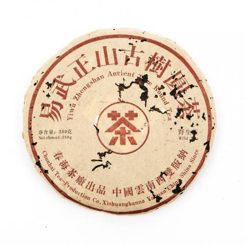 2005年 春海茶厂出品 易武正山古树圆茶 约380克 干仓