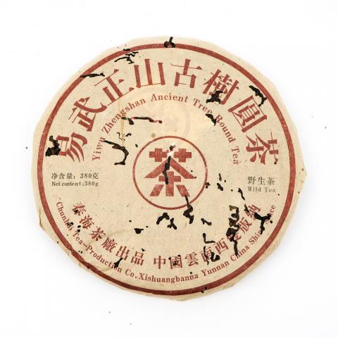 2005年 春海茶厂出品 易武正山古树圆茶 野生茶 约380克 干仓