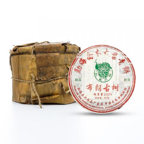 2006年 兴海茶厂 布朗古树 勐海乔木大叶青饼 7饼*约357g 干仓