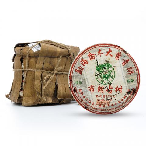 2006年 兴海茶厂 布朗古树 勐海乔木大叶青饼 7饼*约357克 干仓