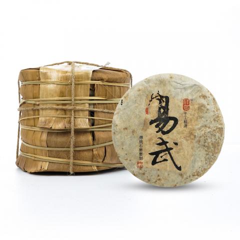 2005年 祥贺 手工精选 易武正山青饼 一捆 7饼*约409克 干仓