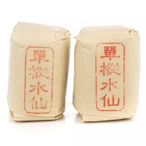 1990年代 中茶公司出口金记茶行 甲级武夷名枞单枞水仙 2包*50g 干仓