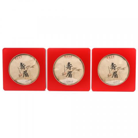 2020年 福鼎白茶 寿眉 三饼*350g 干仓