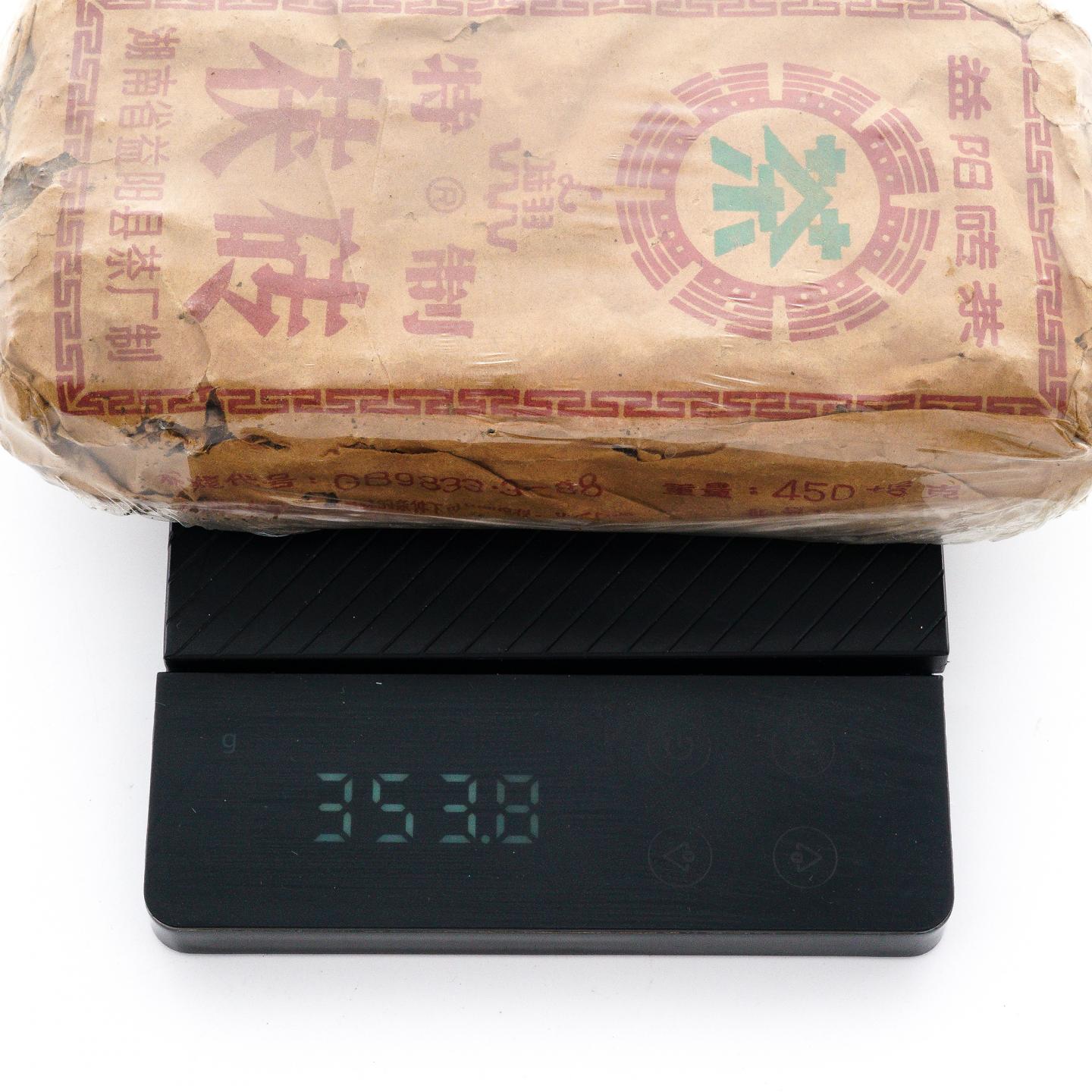 湖南省益阳县茶厂 陆羽牌 特制茯砖 约353.8克 干仓