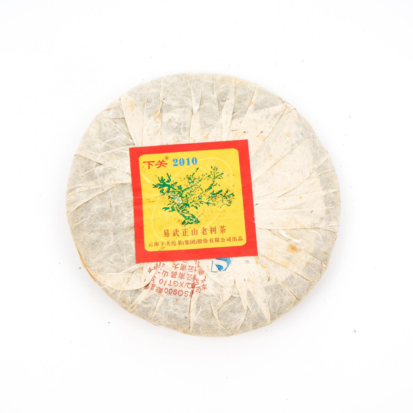 2010年 云南下关 易武正山老树沱茶 357克 干仓