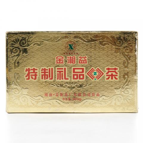 2014年 湖南益阳茶厂 金湘益特制礼品茯茶 900克 干仓