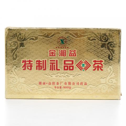 2014年 益阳茶厂 金湘益特制礼品茯茶 900克 干仓