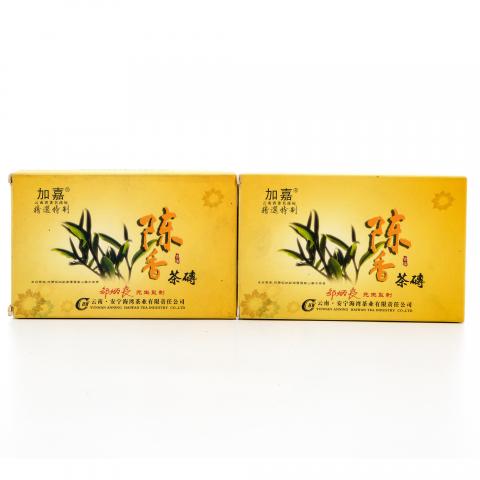 2006年 安宁海湾茶业 加嘉陈香茶砖 邹炳良监制 2砖*250克 干仓