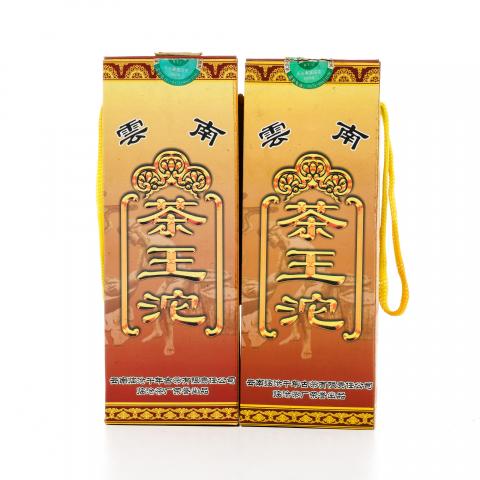 云南临沧茶厂 茶王熟沱 2条*500克 干仓