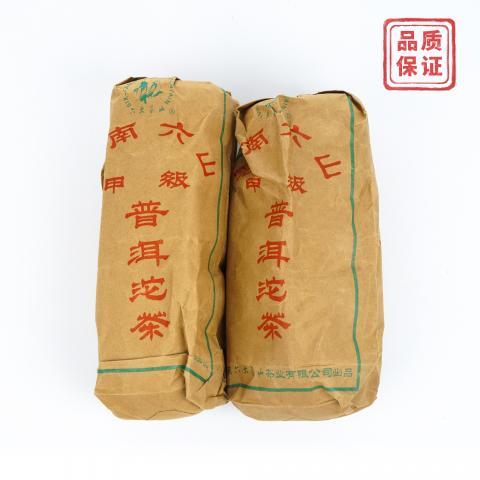 2006年 云南六山 甲级普洱沱茶 601 熟茶 约500克*2条 干仓