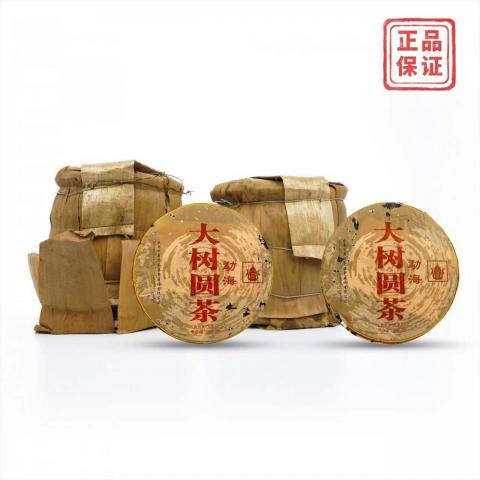 2014年 云南下关 勐海大树圆茶 2提*7饼*357克 干仓