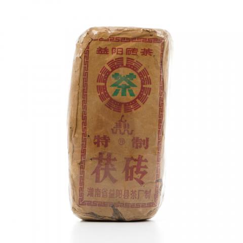 湖南省益阳县茶厂 陆羽牌 特制茯砖 约353.8克 干仓