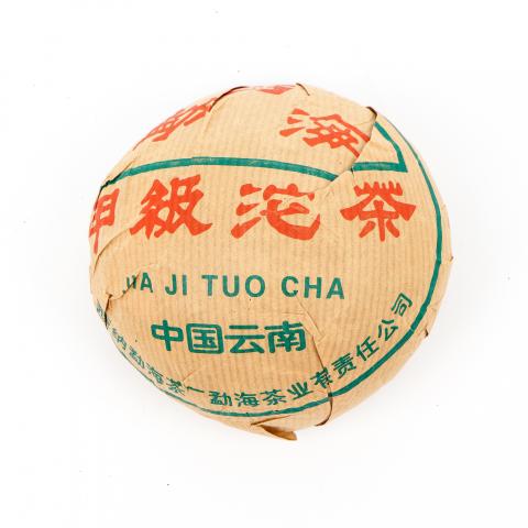 2004年 云南勐海茶厂 大益甲级沱茶 236.1克 干仓