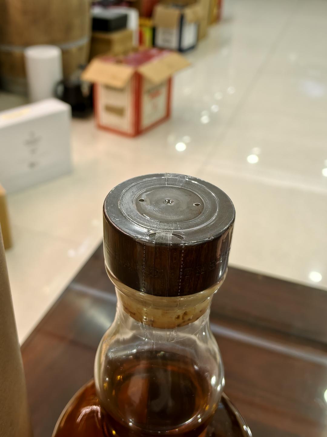 百富25年融合桶